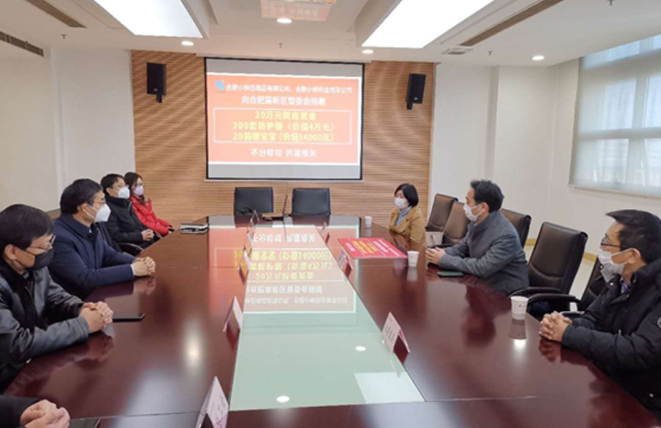 ������� �����ѹ�