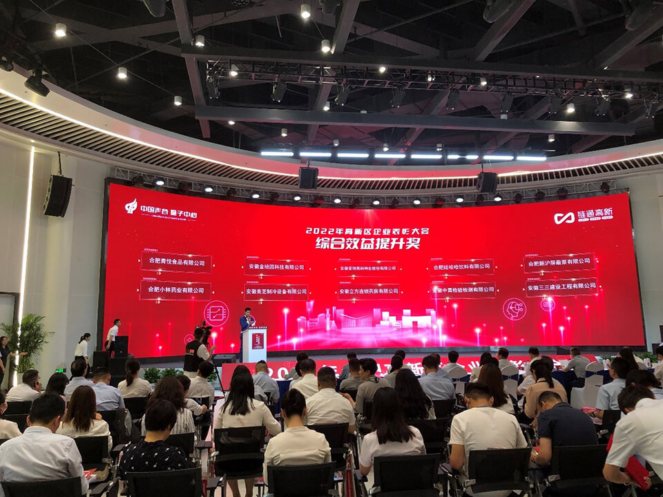 �ٻ�Ϸʸ��������ۺ�Ч��������--��ɫ��������