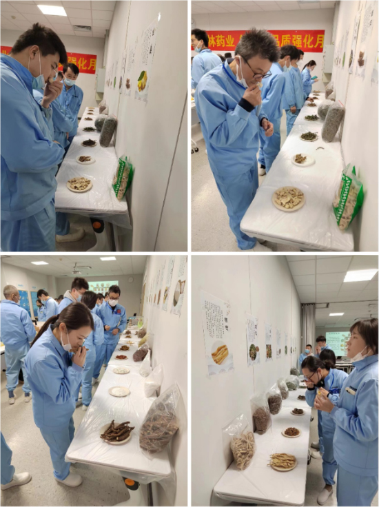 1月16日 第十回品质强化月---生药食物试吃试饮