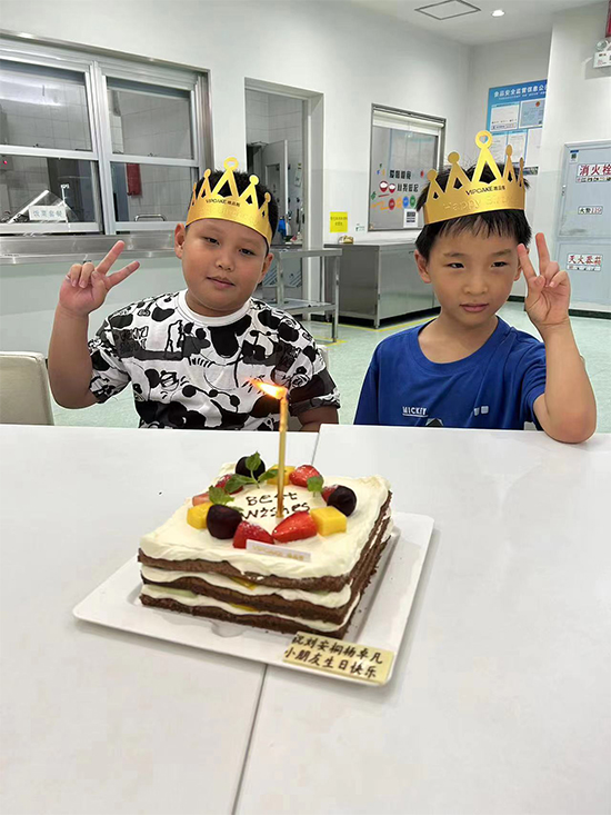 7��1�� �����ҵ�࿪��