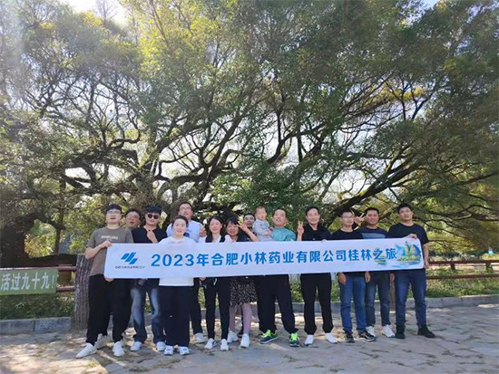 2323�� 10��21�ա�10��26��  ���ϡ����֡�̩��֮��